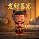 加拿大兑换人民币汇率换算